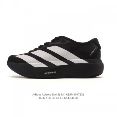 Adidas Adizero Evo Sl Sports Comfortable Anti-slip Wear-resistant Low-top Runnin