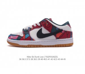 nike Dunk Low Sb zoomair Dx5549-400 36 36.5 37.5 38 38.5 39 40 40.5 41 42 42.5