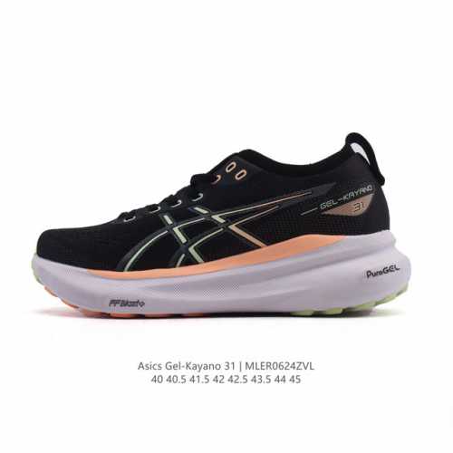 Corporate-level Asics men's shoes Asics thick-soled height-enhancing dad shoes A