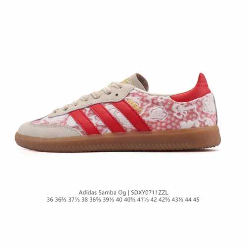 Adidas Originals Samba Og Shoes Classic sneakers, white shoes, T-toe shoes, men