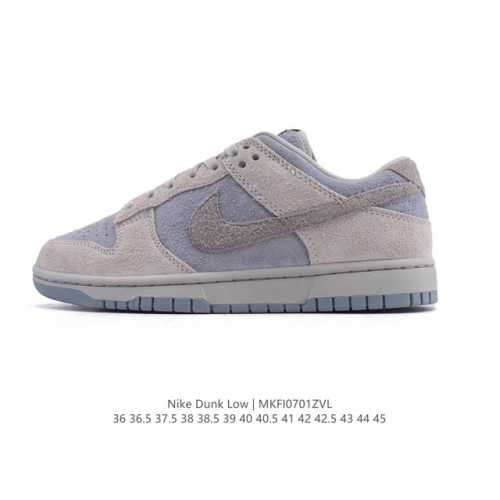 Nike Dunk Low Retro Sneakers Retro Skateboard Shoes. Originally designed for th