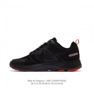 Nike Air Pegasus +30X Air Pegasus Pegasus 1983 30 Nike Air Pegasus+ 30 pegasus