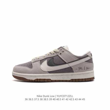 Nb Nike Dunk Low Se 85 swooshes 85 Dunk 80 Do9457 36 36.5 37.5 38 38.5 39 40 40. - Click Image to Close
