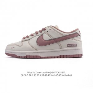 Nike Sb Dunk Low Pro Retro Sneaker. Made with a soft leather upper, it's durable