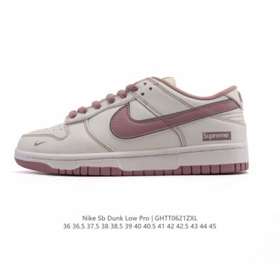 Nike Sb Dunk Low Pro Retro Sneaker. Made with a soft leather upper, it's durable