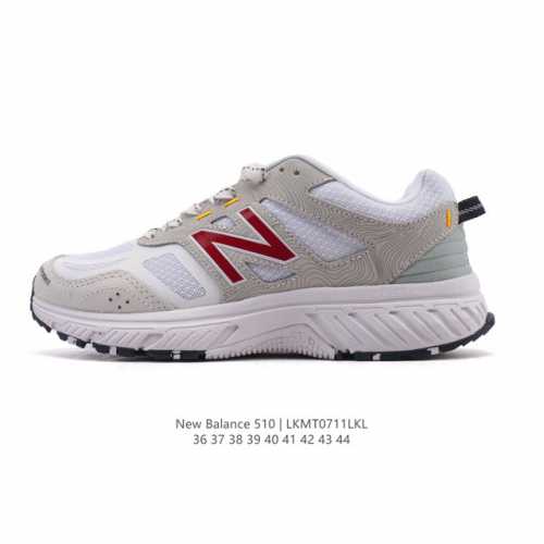 New Balance New Balance Nb official men's and women's shoes 510 series daddy sty