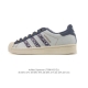 Adidas Superstar 2025 New Shoes, Classic Shell Toe Series, New Casual Sneakers,