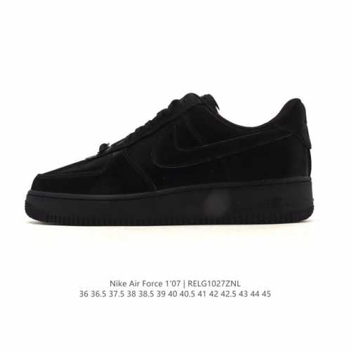 Company-grade Nike Air Force 1 '07 Low platform sneakers, featuring a thick sole