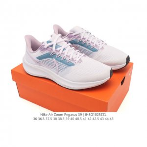 Special Offer: Nike Air Zoom Pegasus 39 (Company Grade) - Stylish and Comfortabl