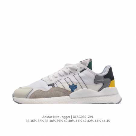 Adidas Nite Jogger 3M Boost Fv1267 36 36 37 38 38 39 40 40 41 42 42 43 44 45 De - Click Image to Close