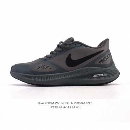 New Balance Nb471 pure original version Classic retro fashionable casual running - Click Image to Close