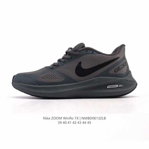New Balance Nb471 pure original version Classic retro fashionable casual running