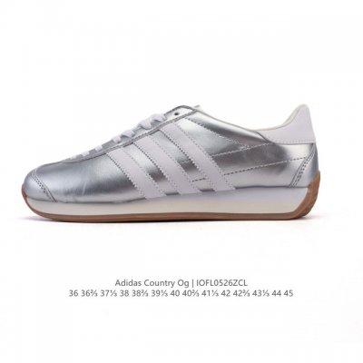 Adidas Clover Adidas Unisex Originals Country Og Classic Retro Sneakers Leather