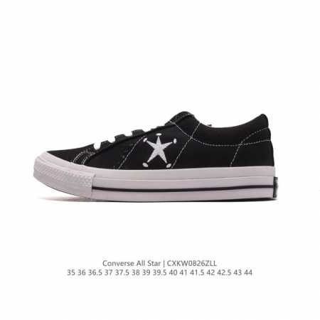 Converse All Star 8 158477C 35-44 Cxkw0826Zll - Click Image to Close