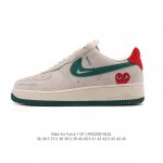 Special Offer: Nike Air Force 1 '07 Low, Air Force One, White Cushioned Sneakers