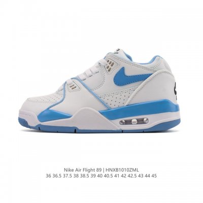 Company-grade super cool Nike Air Flight 89 cushioned shoes, a simplified low-to