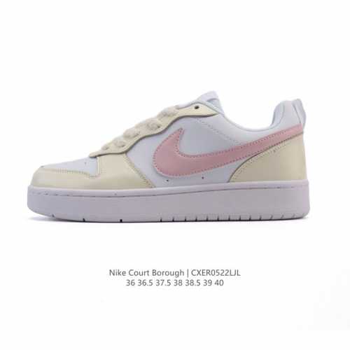 Nike Women's Sports Shoes Court Borough Low Small Air Force Low-Top Sneakers 1.