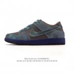 Authentic Nike Sb Dunk Low Pro retro sneakers for men and women. Made of soft l