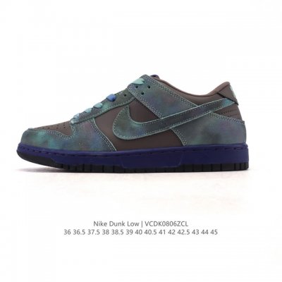 Authentic Nike Sb Dunk Low Pro retro sneakers for men and women. Made of soft l