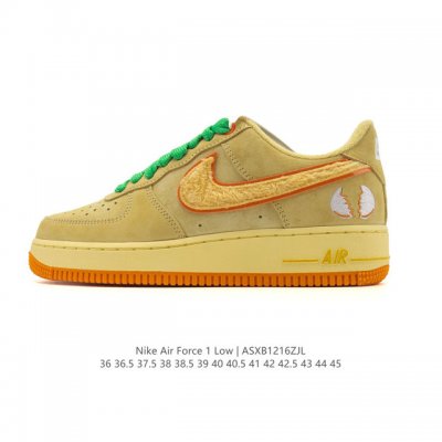 Factory Grade Nike Air Force 1 '07 Low, platform platform sneakers, versatile a