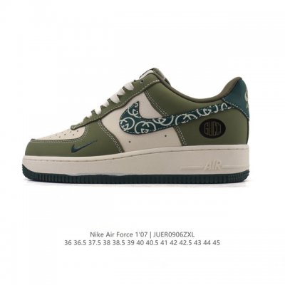 Nike Air Force 1 '07 Low, a versatile, low-top, thick-soled, height-enhancing c
