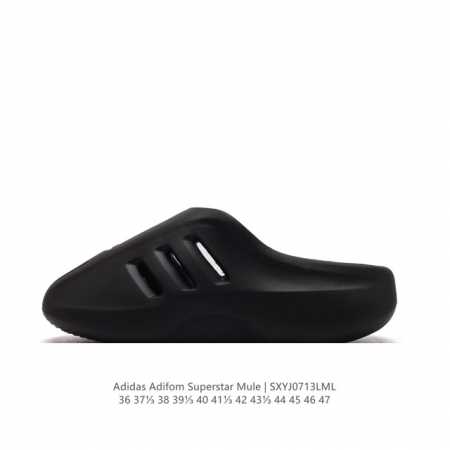 Adidas Adifom 95% Eva ,5% Ig6969 36-47 Sxyj0713Lml - Click Image to Close