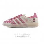 Corporate-level Adidas German training shoes Adidas Originals Samba Og Shoes Cl