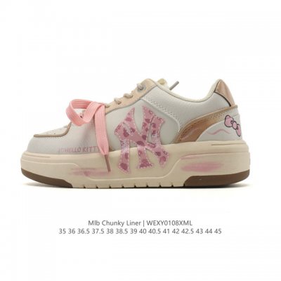 Mlb Chunky Liner Mid, a popular high-end streetwear brand featuring lightweight,