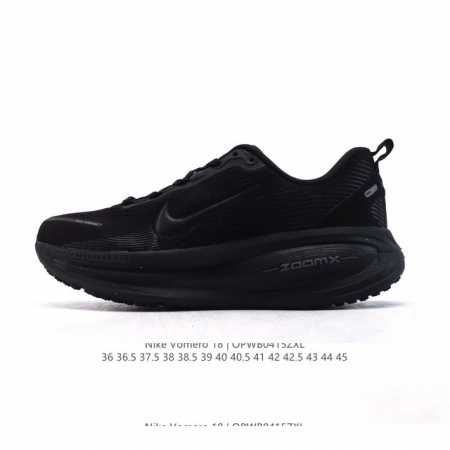 Core Private Nike Quest 4 series running shoes, enjoy the fast experience. Thick - Click Image to Close
