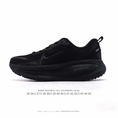 Core Private Nike Quest 4 series running shoes, enjoy the fast experience. Thick