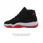 Nike Air Jordan 11 Retro, a men's and women's athletic shoe. The classic AJ11 d