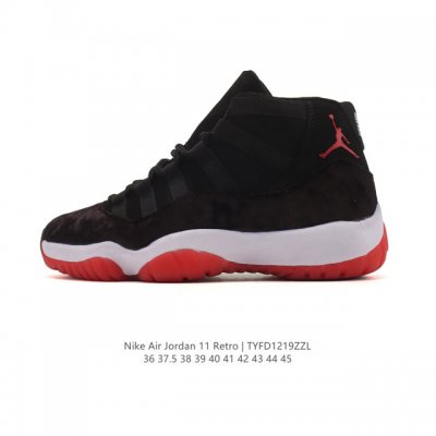 Nike Air Jordan 11 Retro, a men's and women's athletic shoe. The classic AJ11 d