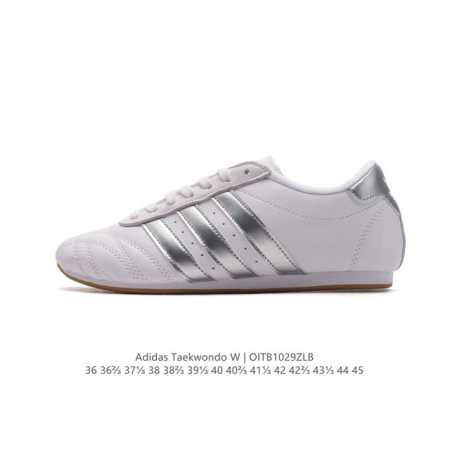 ADIDAS ORIGINALS TAEKWONDO adidas Martial Arts Taekwondo adidas , DDD JS1193 DD - Click Image to Close