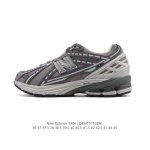 New Balance M1906 series retro sneakers, a treasured dad shoe. As one of Nb's m