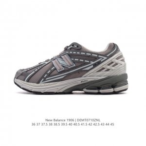 New Balance M1906 series retro sneakers, a treasured dad shoe. As one of Nb's m