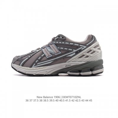 New Balance M1906 series retro sneakers, a treasured dad shoe. As one of Nb's m
