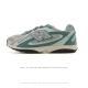 Company-grade New Balance 204L 2025 Summer Release: A retro-style thin-soled sho