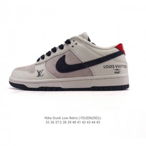 Nike Dunk Low Retro Sneakers A classic retro skate shoe. Originally designed fo