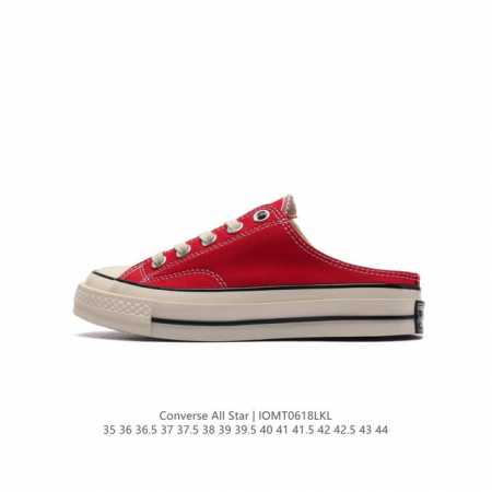 Converse pu converse Chuck Taylor All Star Mule Black White 164949C 35 36 36.5 3 - Click Image to Close