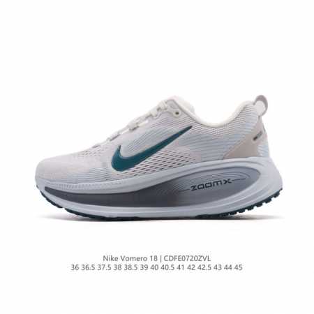 Nike Vomero 18 Thick-Sole Elevated Daddy Running Shoe. The all-new Vomero offers - Click Image to Close