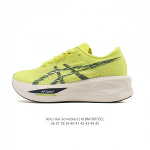 New Product: ASICS 2025 Men's Sonicblast Running Shoes (Company Grade) The ASICS