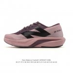 Company-grade New Balance Nb Men's Rc Elite Series Mfcxlk4 Marathon Professiona