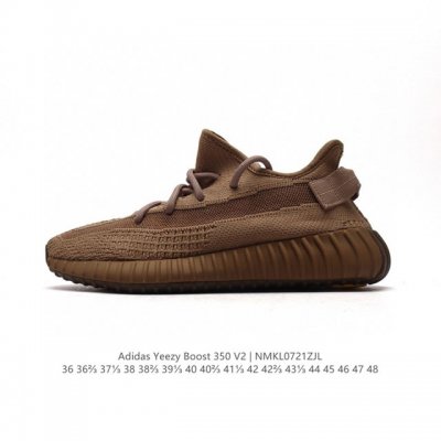 Blind Box Two Pairs Thousands of Pairs Stock Available, Yeezy 350 Really Explosi
