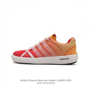 adidas Climacool Boat Lace Graphic : Climacool 360 Eva : Torsion: Climacool 360
