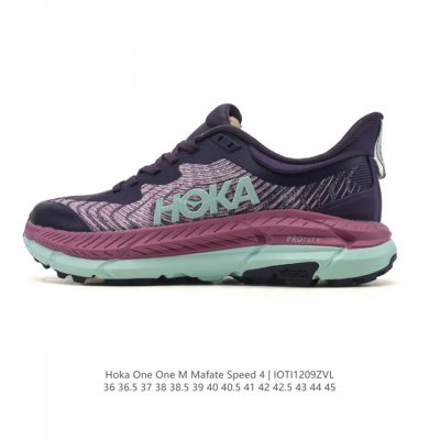 Hoka X Satisfy Mafate Speed 4 Lite Stsfy Collaboration Series: New Colorways fo