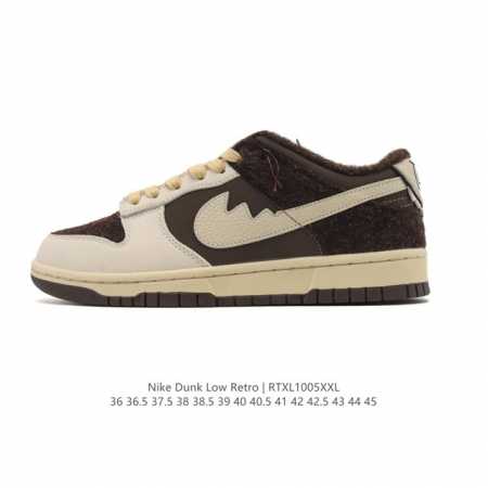 Nike SB Dunk Low Pro unisex retro sneakers, allowing you to stride confidently a - Click Image to Close