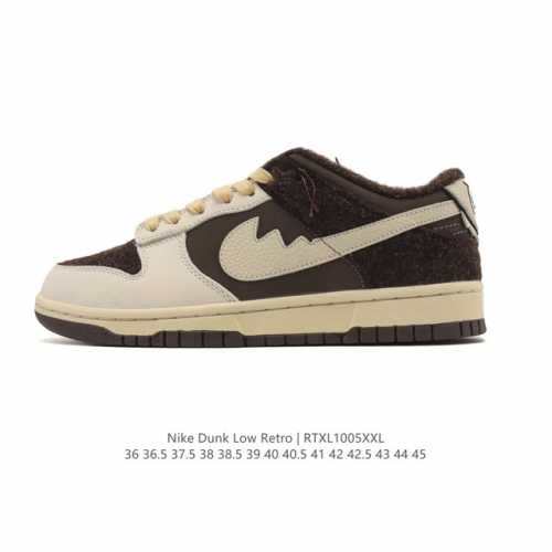 Nike SB Dunk Low Pro unisex retro sneakers, allowing you to stride confidently a