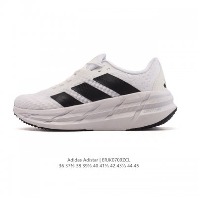 New Adidas Adidas new Adidas Adistar 3 comfortable non-slip wear-resistant low-