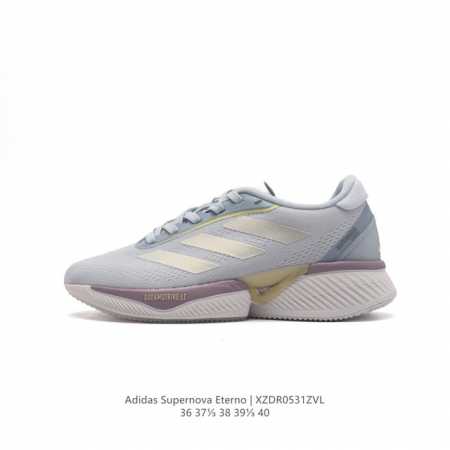 Adidas Supernova Eterno Shoes 5 adidas Ih0442 36-40 Xzdr0531Zvl - Click Image to Close