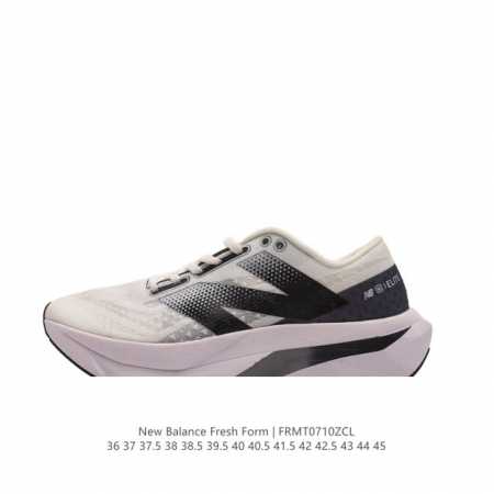 [New Balance] Fresh Form fresh Foam hyposkin Tpu Mrcella4 36-45 Frmt0710Zcl - Click Image to Close